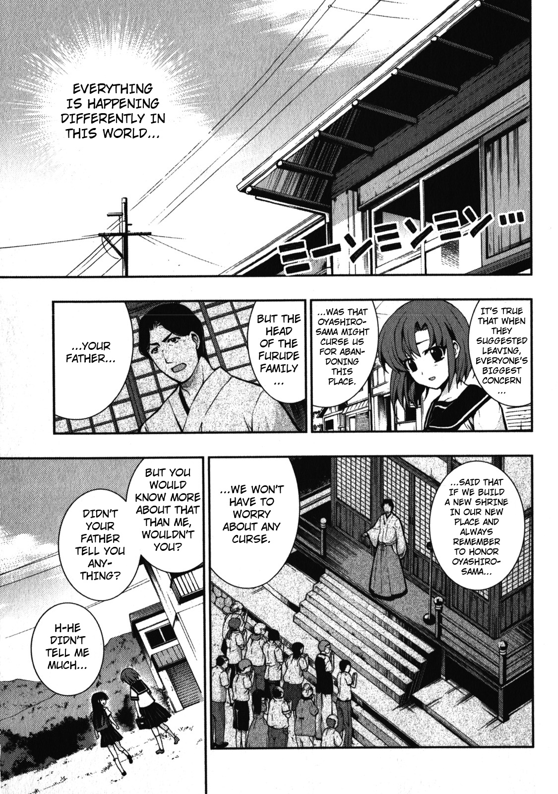 Higurashi No Naku Koro Ni Rei - Saikoroshi-Hen - Vol.1 Chapter 2: The Dots On The Divine Dice