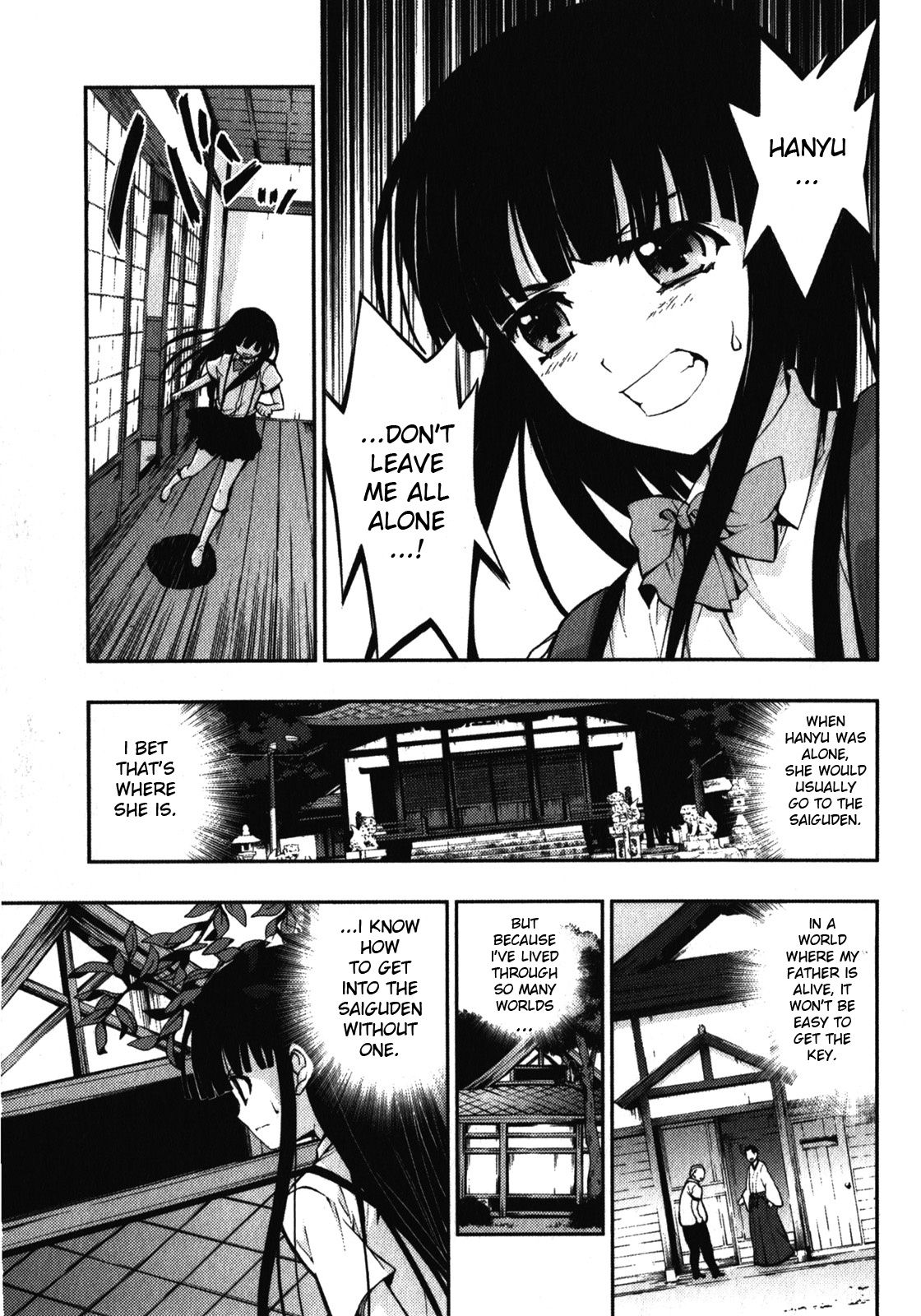 Higurashi No Naku Koro Ni Rei - Saikoroshi-Hen - Vol.1 Chapter 2: The Dots On The Divine Dice