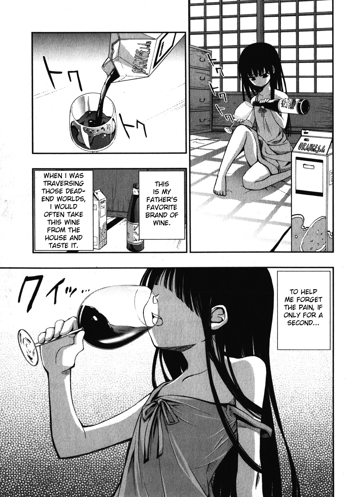 Higurashi No Naku Koro Ni Rei - Saikoroshi-Hen - Vol.1 Chapter 4: Bernkastel