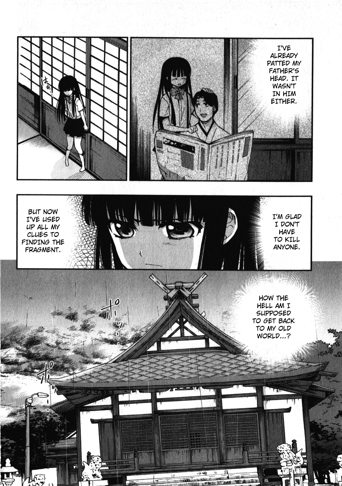 Higurashi No Naku Koro Ni Rei - Saikoroshi-Hen - Vol.1 Chapter 4: Bernkastel