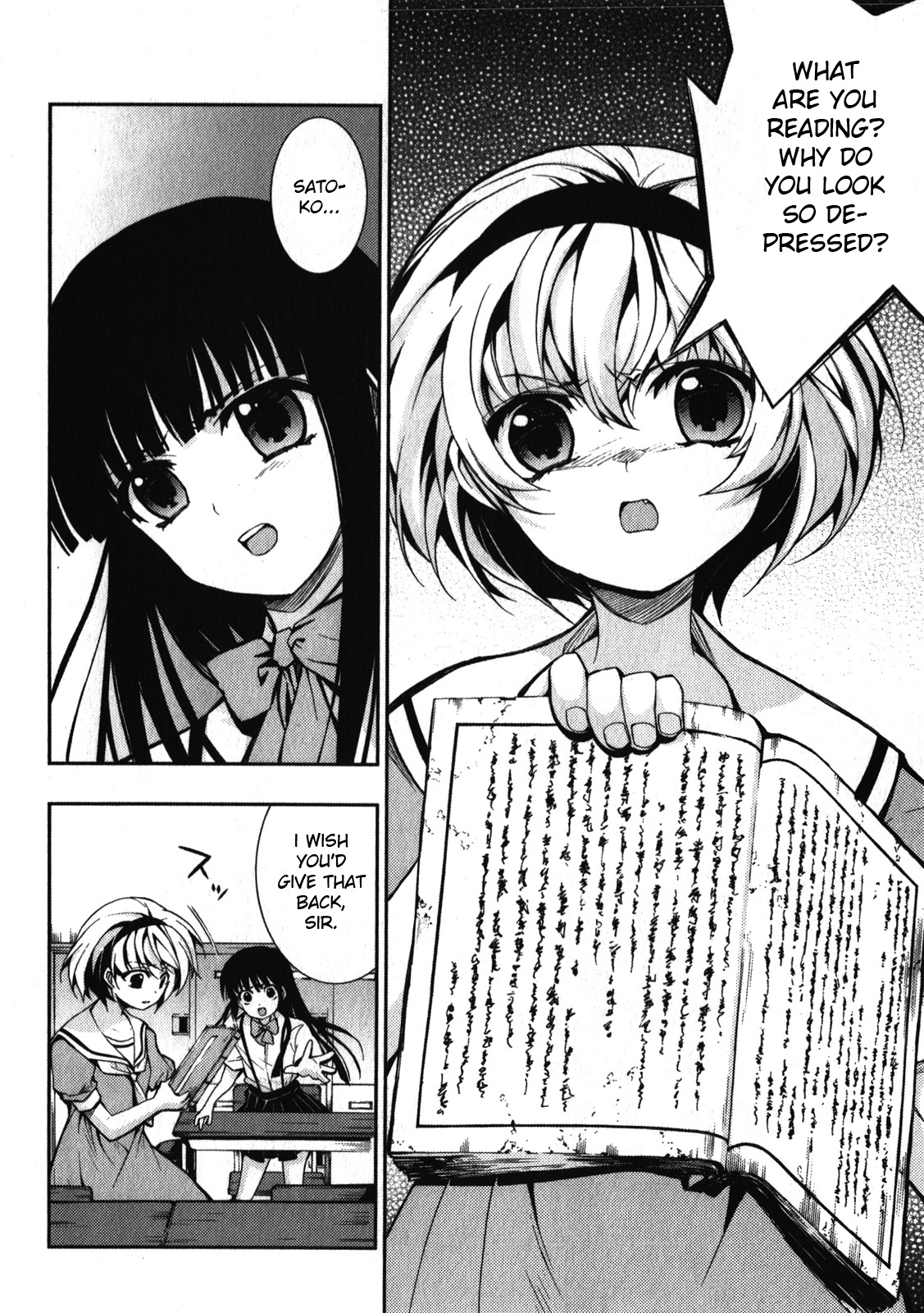 Higurashi No Naku Koro Ni Rei - Saikoroshi-Hen - Vol.1 Chapter 4: Bernkastel