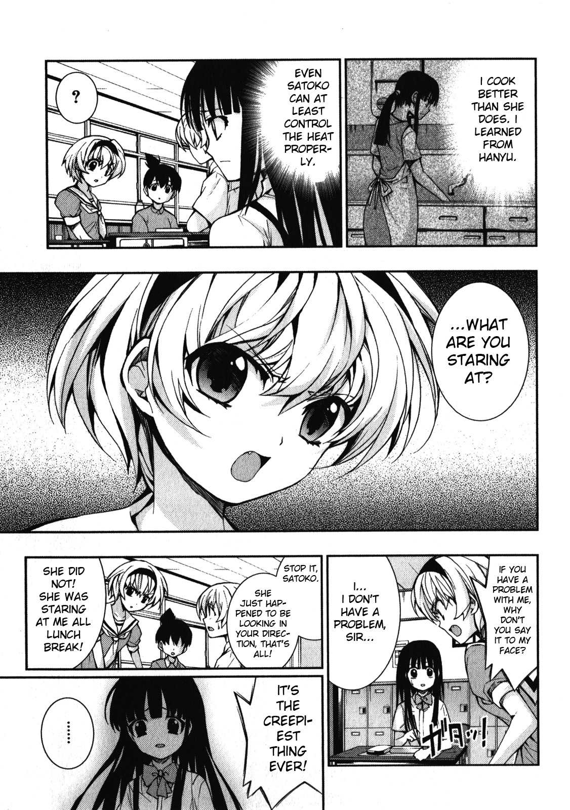 Higurashi No Naku Koro Ni Rei - Saikoroshi-Hen - Vol.1 Chapter 3: All Alone