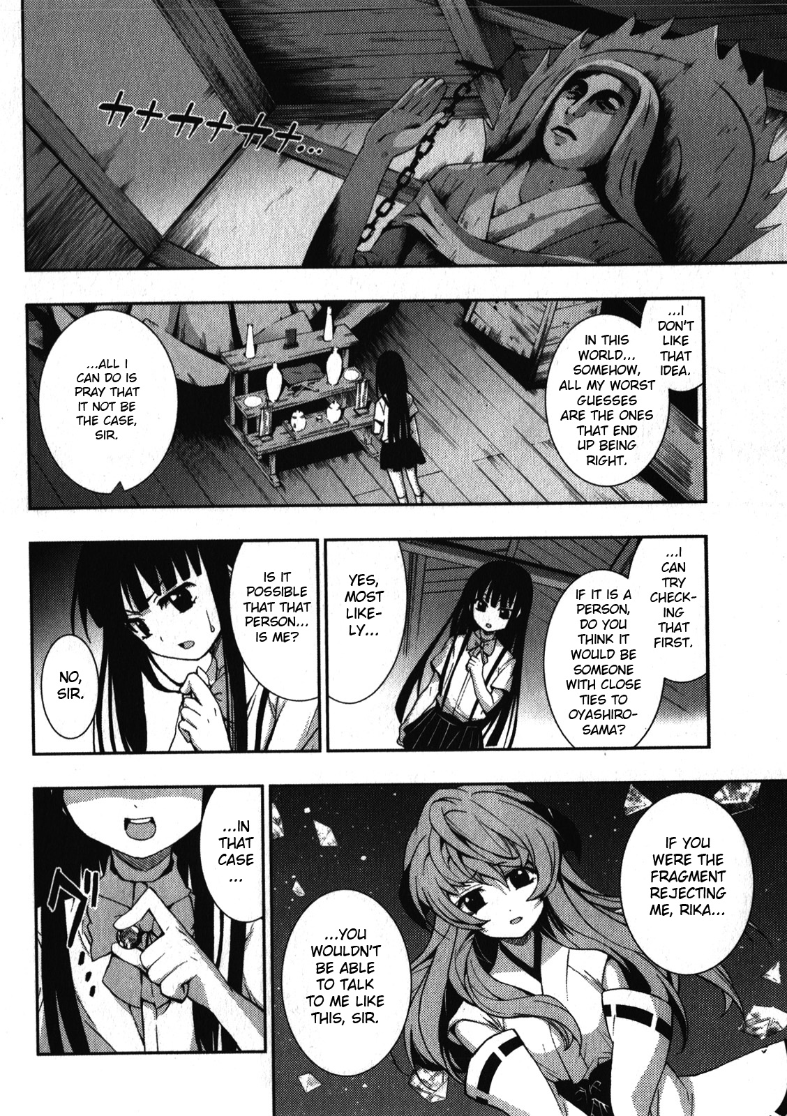 Higurashi No Naku Koro Ni Rei - Saikoroshi-Hen - Vol.1 Chapter 3: All Alone