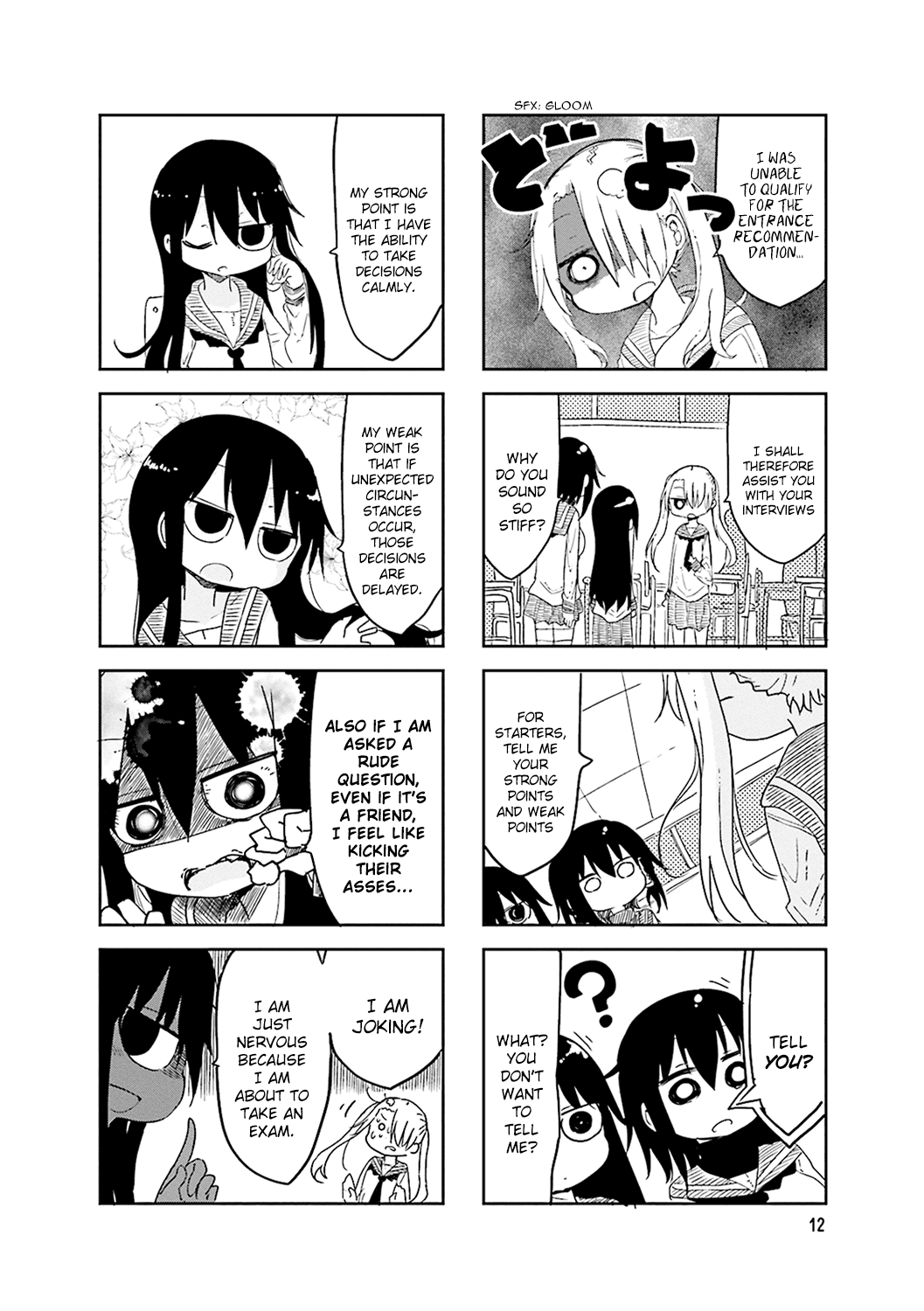 Komori-San Wa Kotowarenai! - Chapter 45