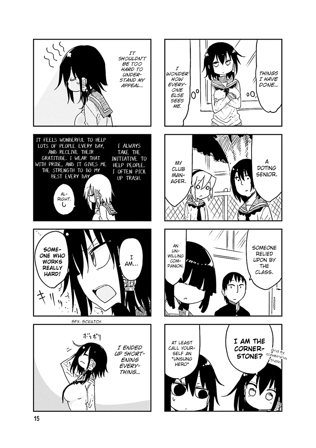 Komori-San Wa Kotowarenai! - Chapter 45