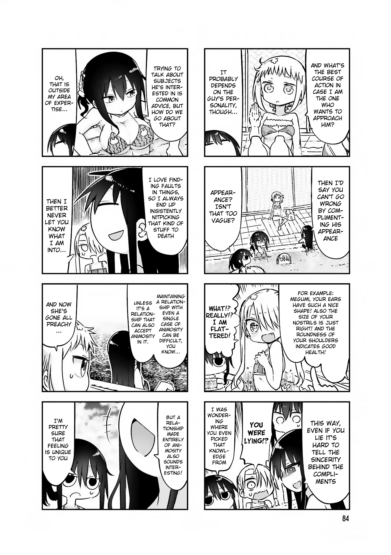 Komori-San Wa Kotowarenai! - Chapter 65