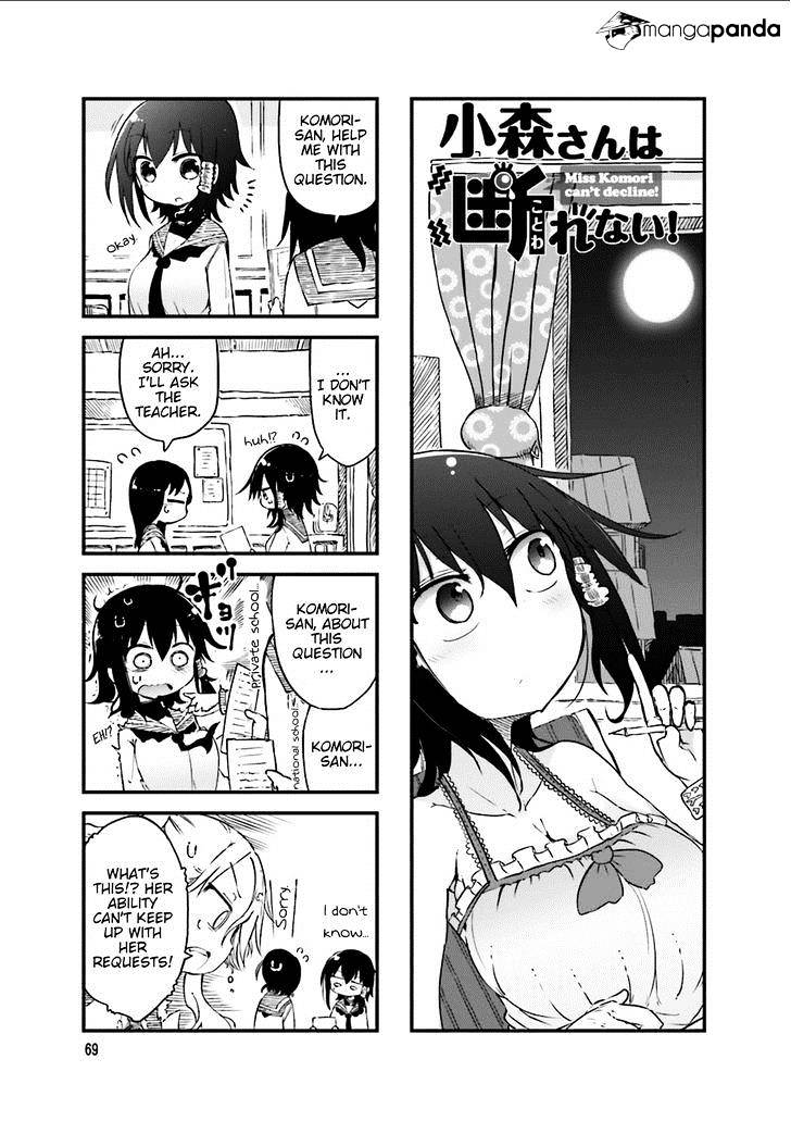 Komori-San Wa Kotowarenai! - Chapter 39