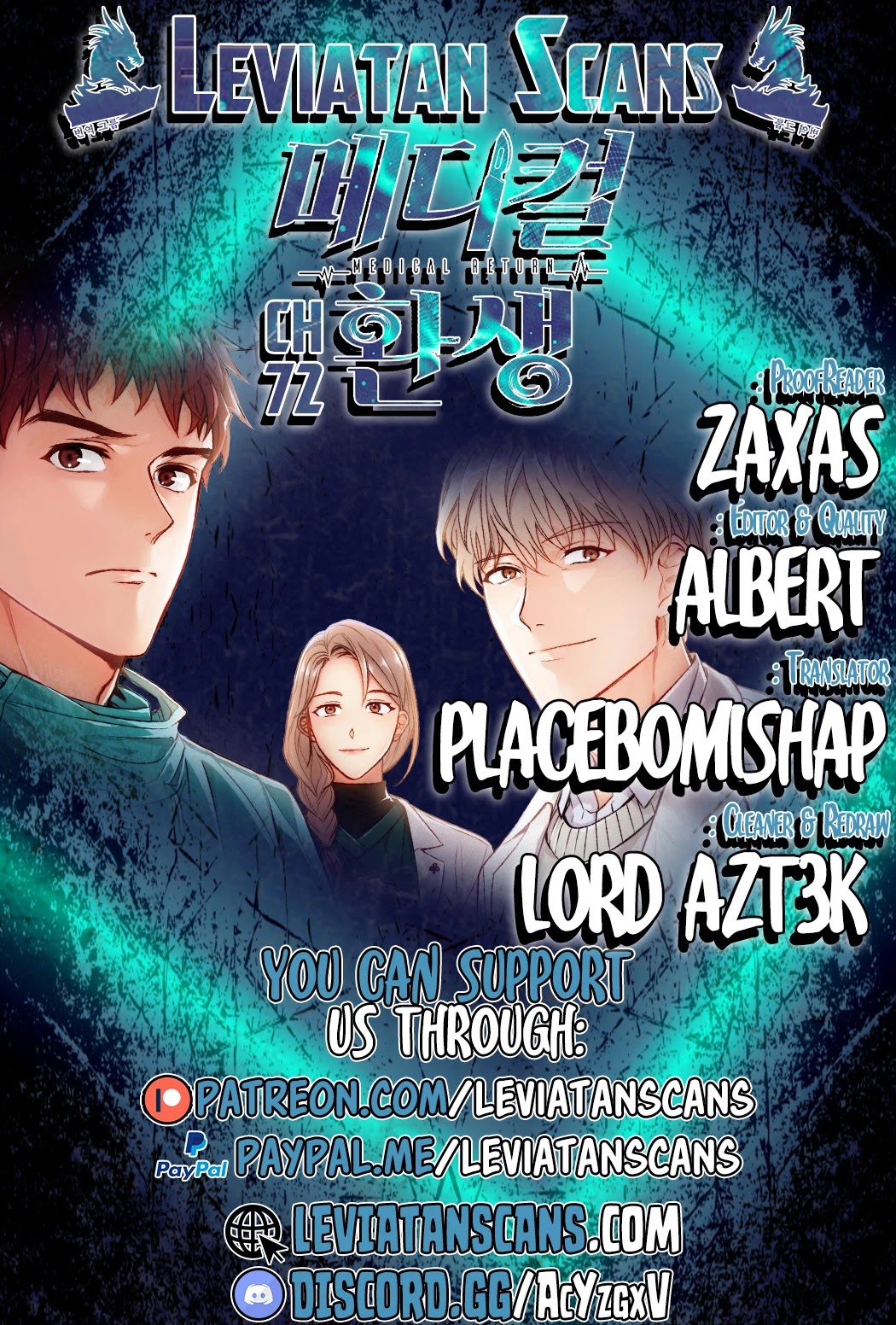 Medical Return - Chapter 72