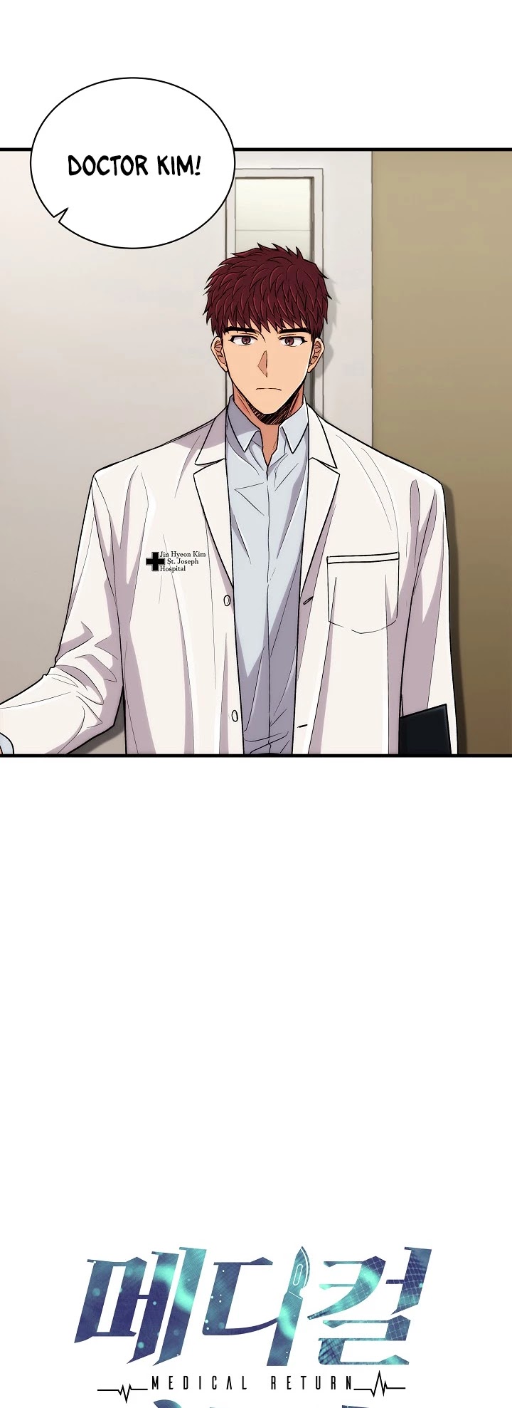 Medical Return - Chapter 112