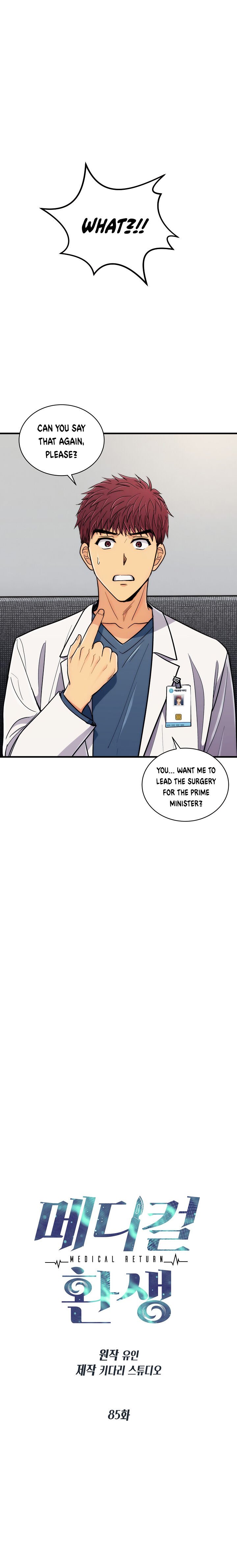 Medical Return - Chapter 85