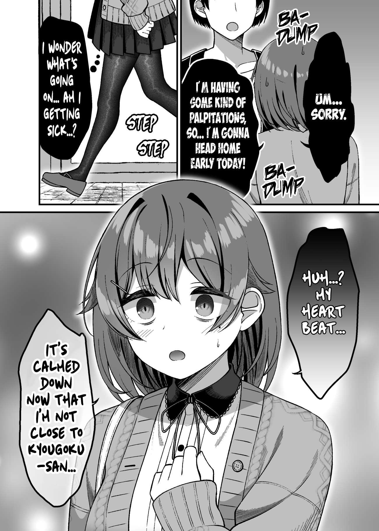 Introvert Tsubame Wants To Change - Vol.1 Chapter 19