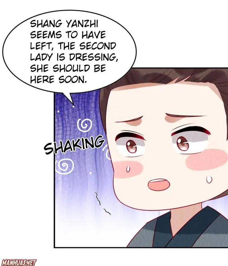 Prince’s Pampered Wife - Chapter 18