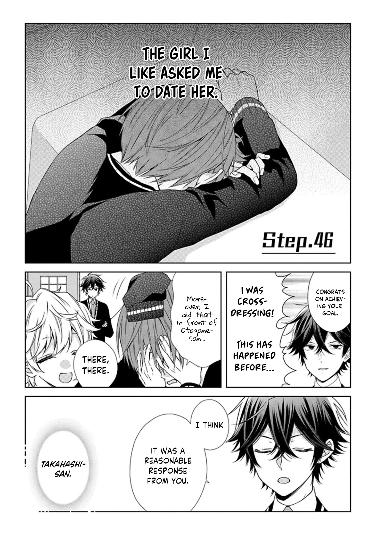 I'll Start Being A Feminine Boy - Chapter 46: Step 46