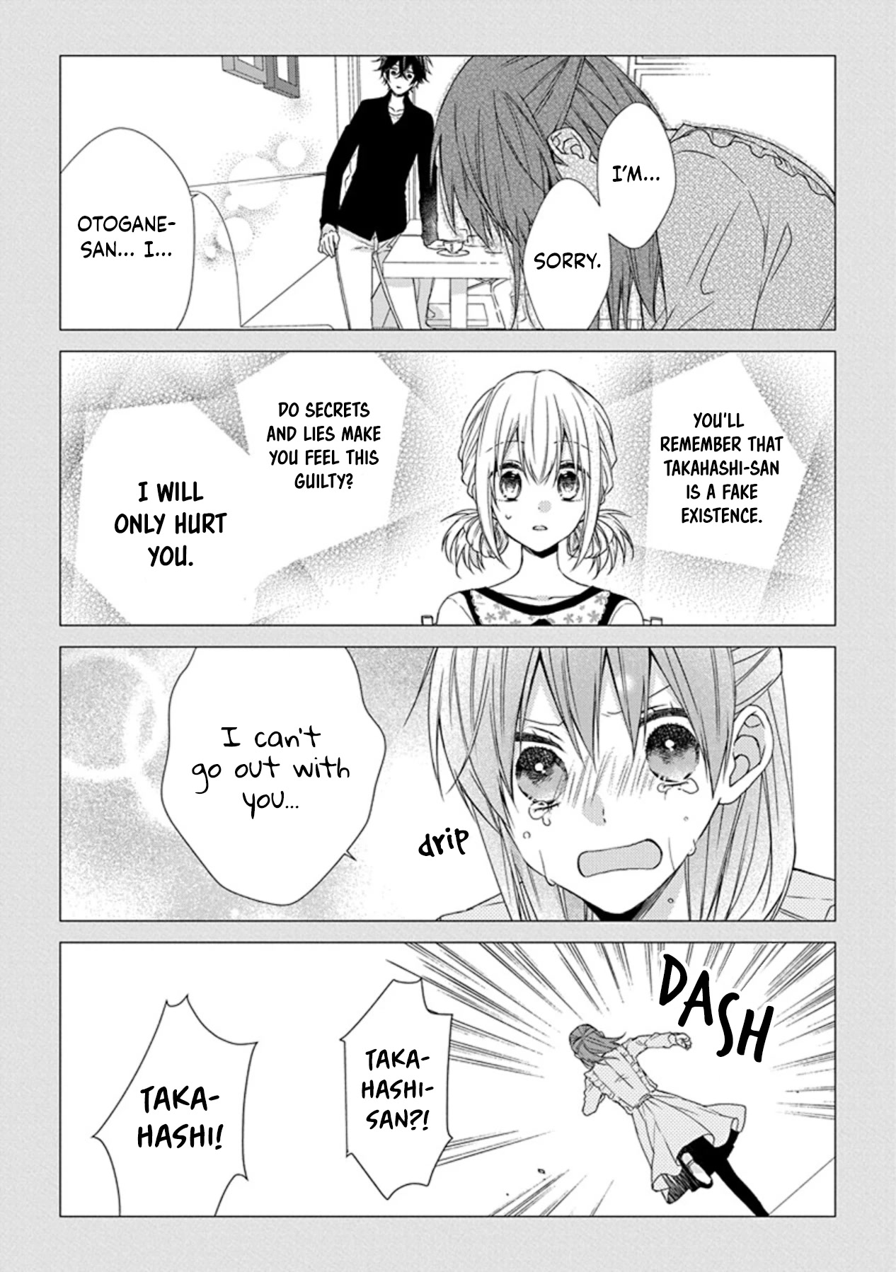 I'll Start Being A Feminine Boy - Chapter 46: Step 46