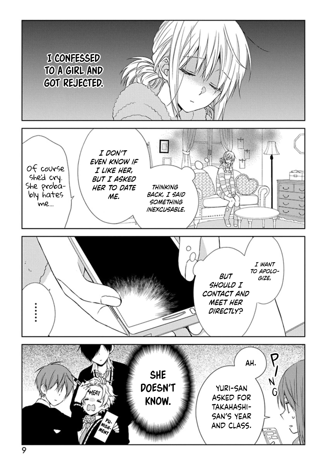 I'll Start Being A Feminine Boy - Chapter 46: Step 46