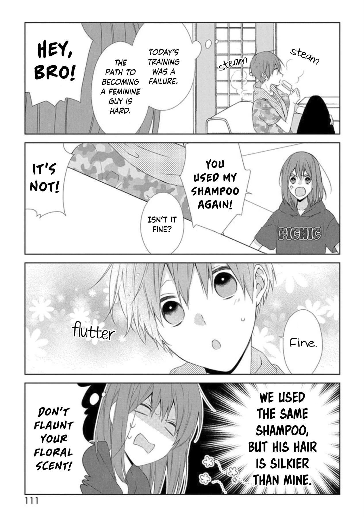 I'll Start Being A Feminine Boy - Chapter 45.5: Spin-Off 1