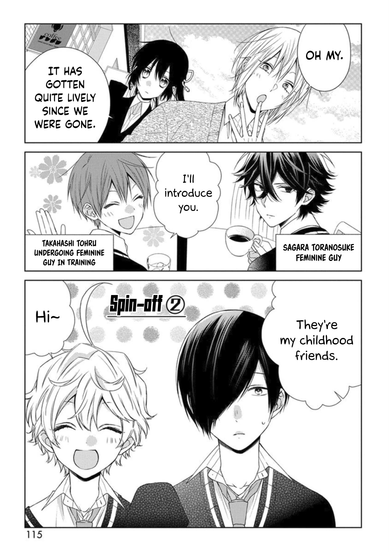 I'll Start Being A Feminine Boy - Chapter 45.6: Spin Off 2