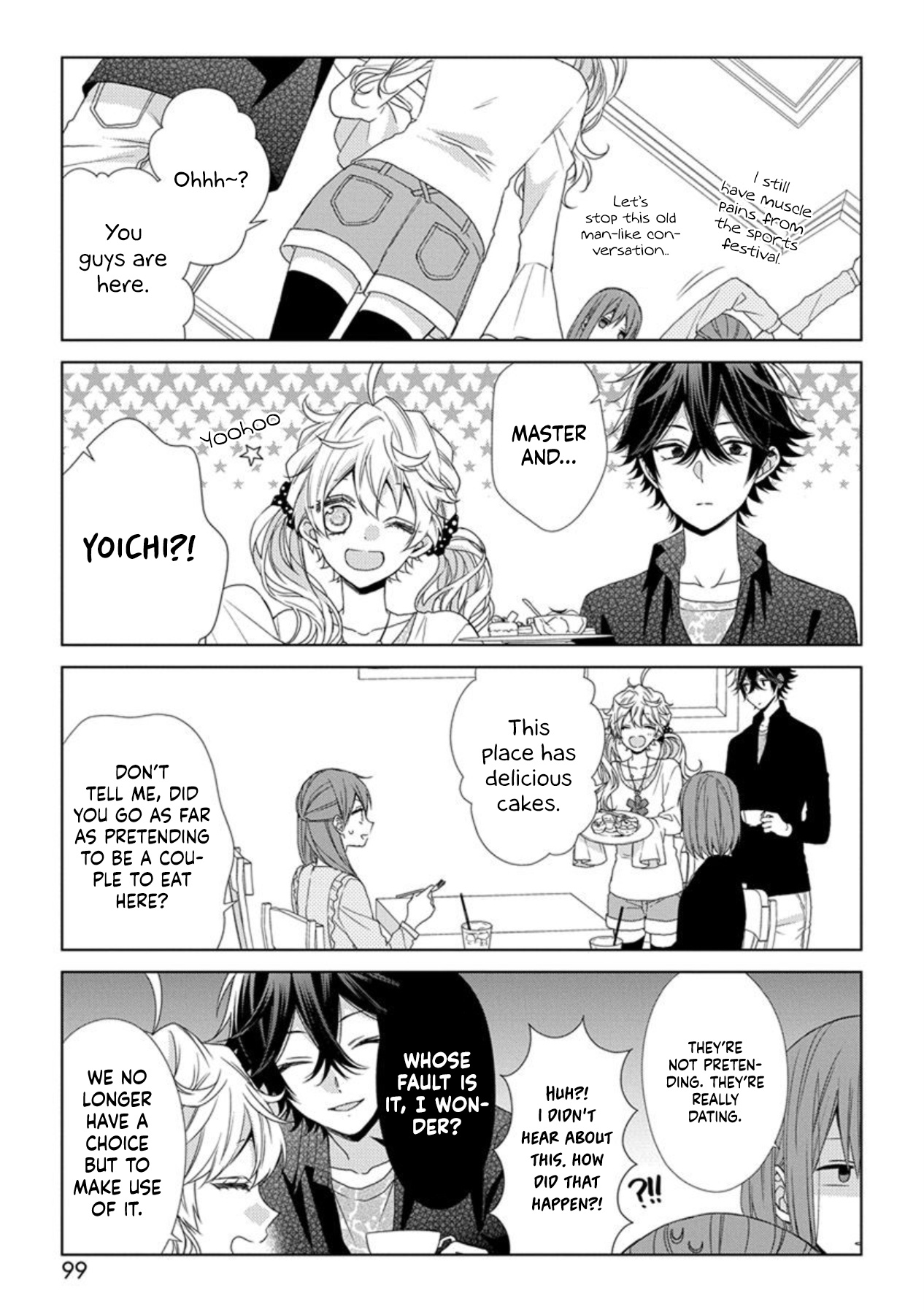 I'll Start Being A Feminine Boy - Chapter 45: Step 45