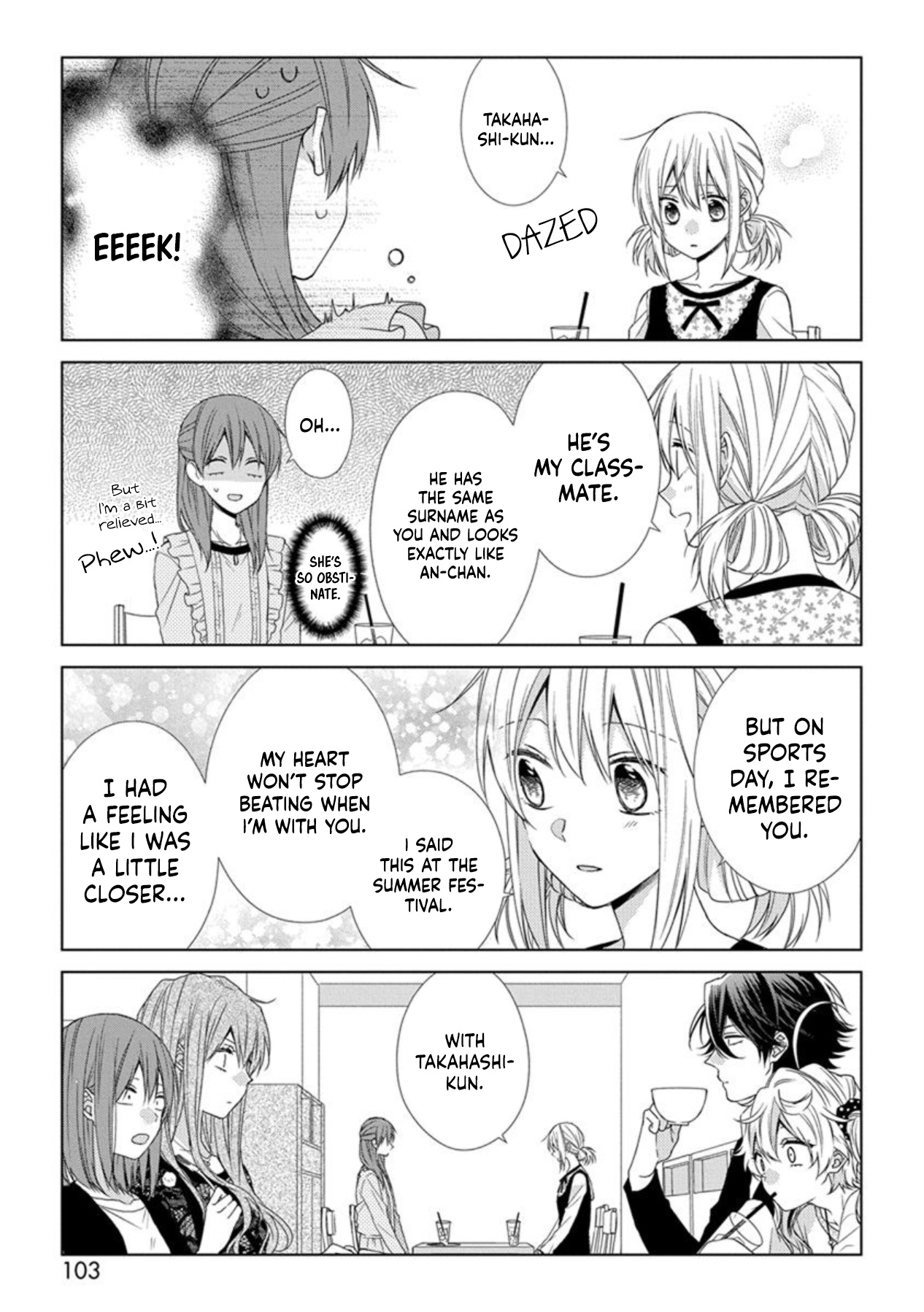 I'll Start Being A Feminine Boy - Chapter 45: Step 45