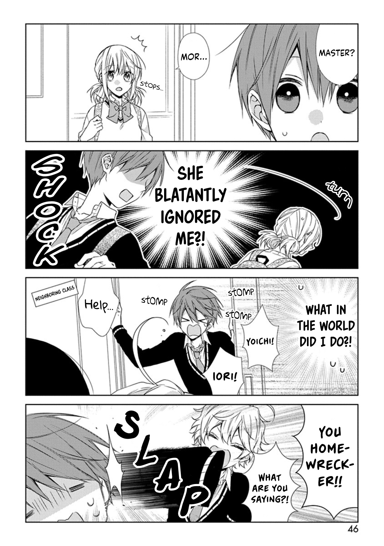 I'll Start Being A Feminine Boy - Chapter 51: Step 51