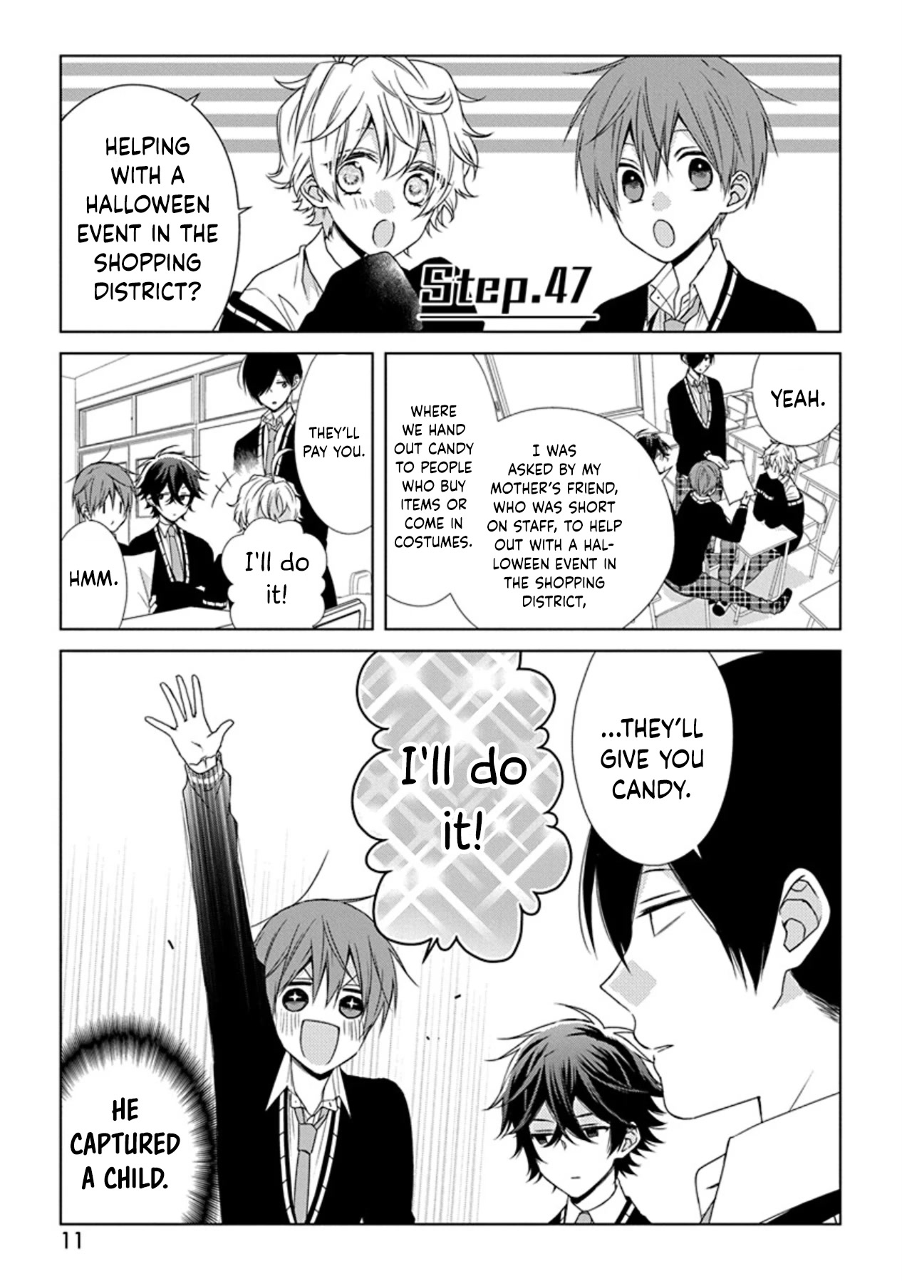 I'll Start Being A Feminine Boy - Chapter 47: Step 47