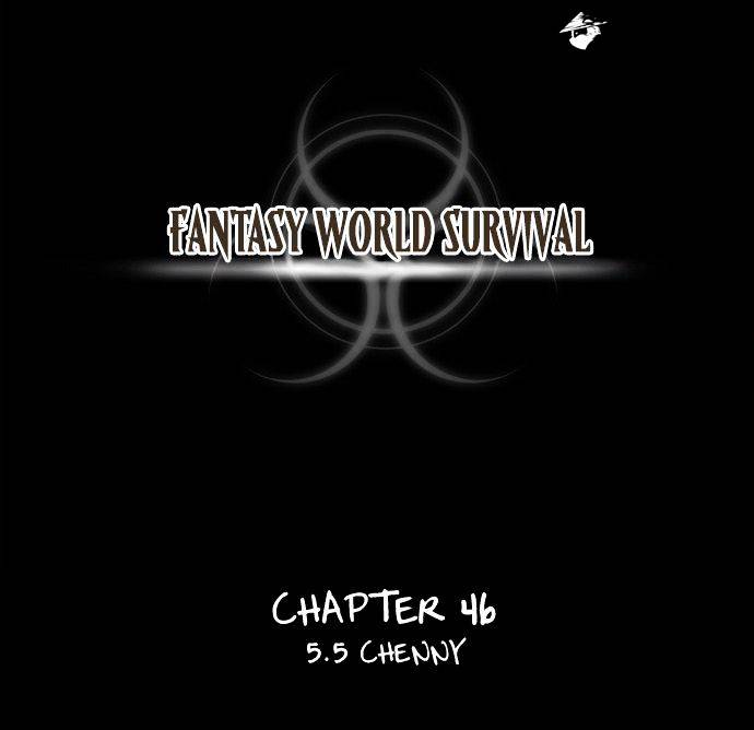 Fantasy World Survival - Chapter 46 : 5.5 Chenny