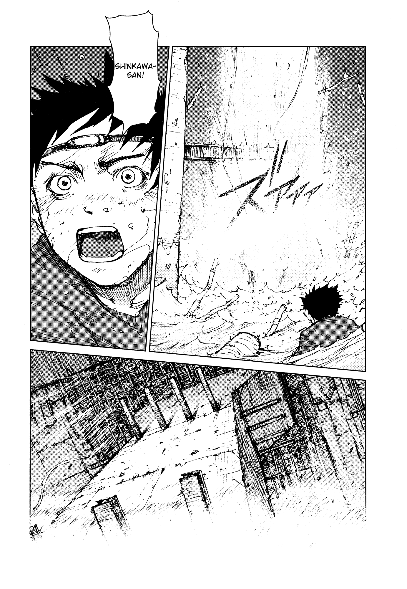 Survival - Shounen S No Kiroku - Vol.5 Chapter 91: Danger 91