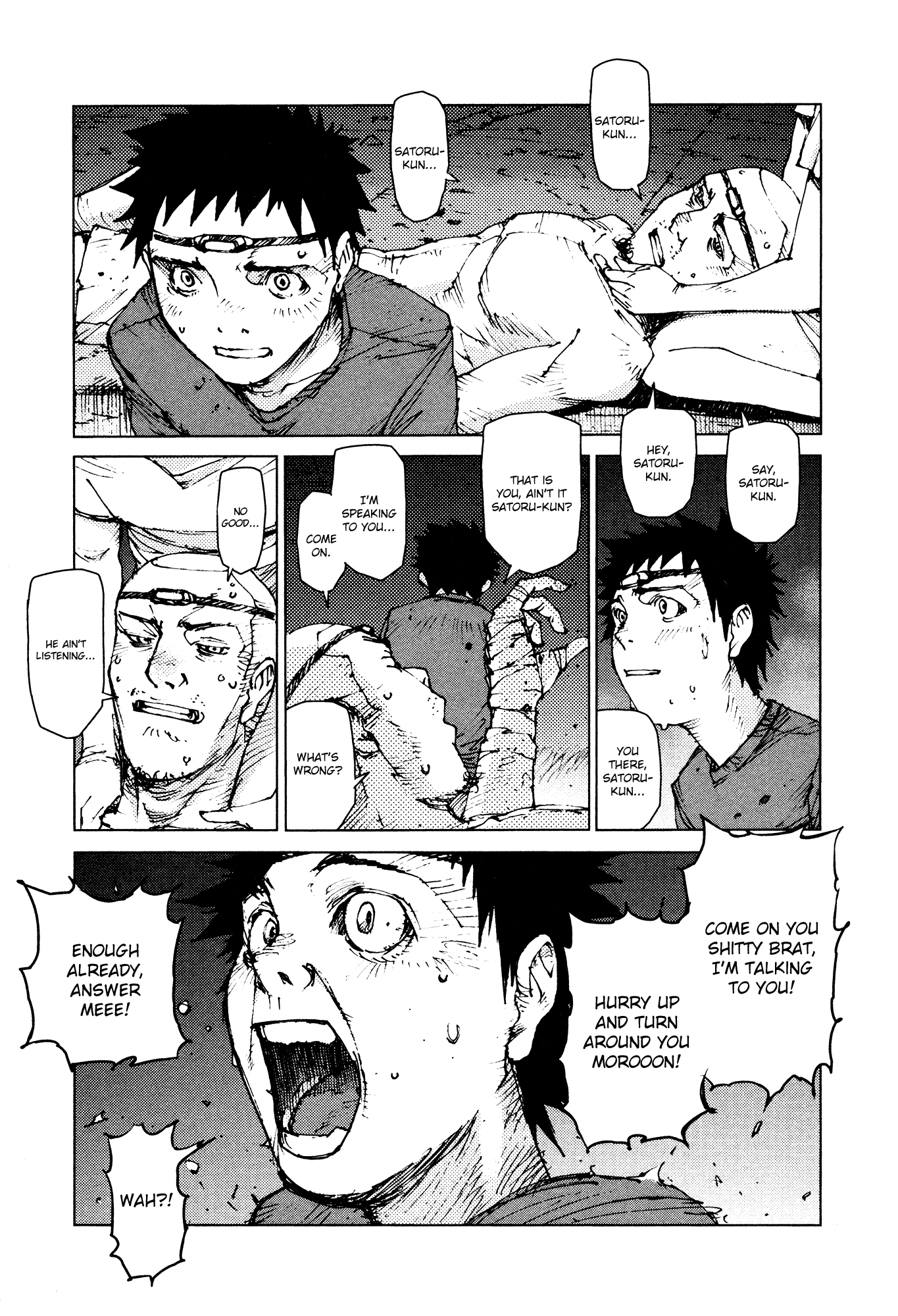 Survival - Shounen S No Kiroku - Vol.5 Chapter 92: Danger 92