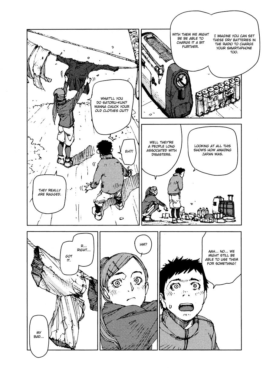 Survival - Shounen S No Kiroku - Chapter 42 : Danger 42