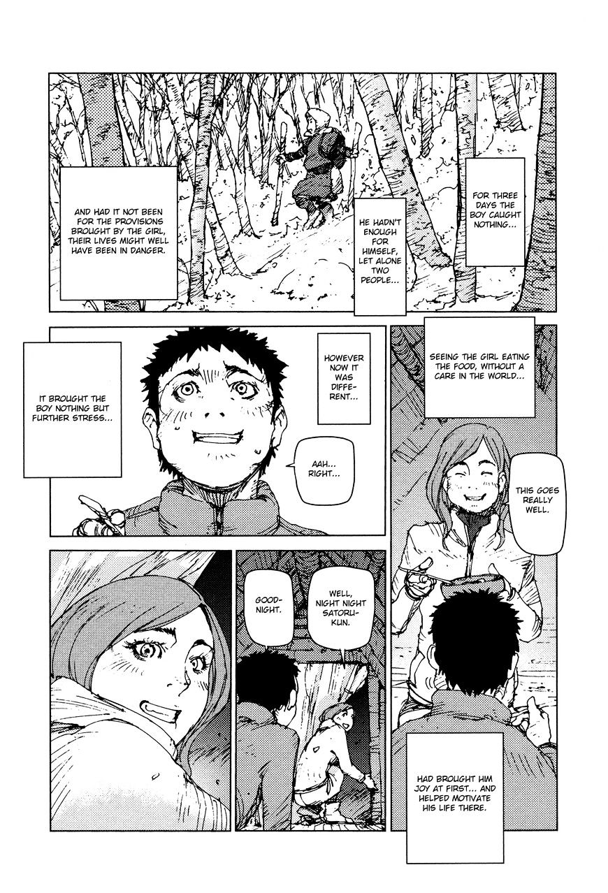 Survival - Shounen S No Kiroku - Chapter 42 : Danger 42