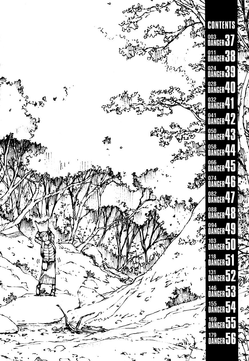 Survival - Shounen S No Kiroku - Chapter 37 : Danger 37