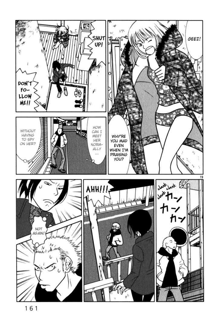 Sukimasuki - Vol.1 Chapter 8