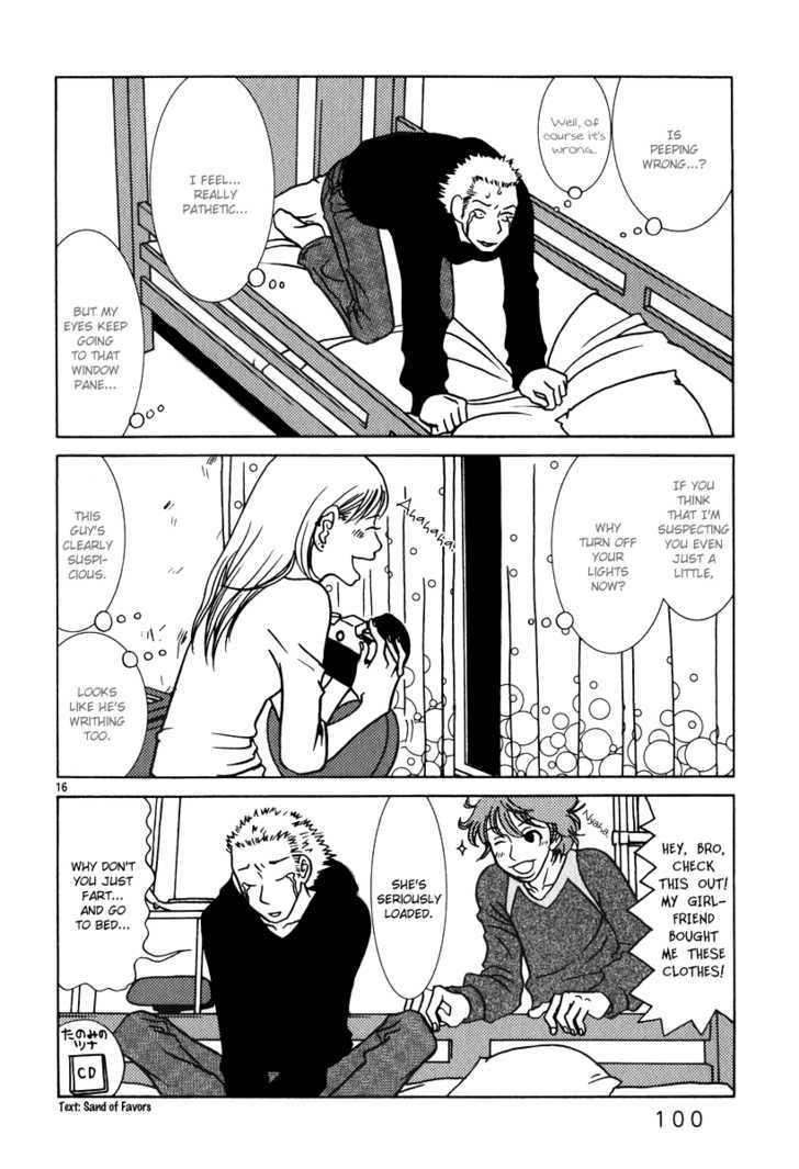 Sukimasuki - Vol.1 Chapter 5