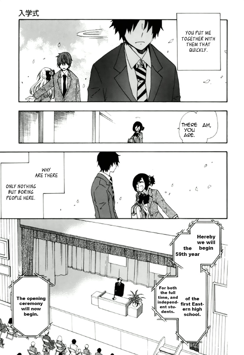 Chuusotsu Roudousha Kara Hajimeru Koukou Seikatsu Roudousha - Vol.1 Chapter 1 : Entrance Ceremony