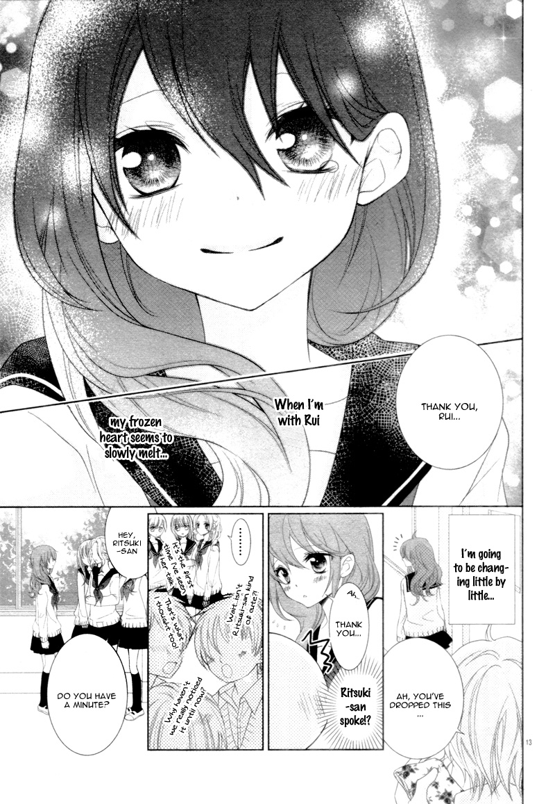 Sweet Bitter Room - Vol.1 Chapter 4: Fushigi No Heya No Ouji-Sama