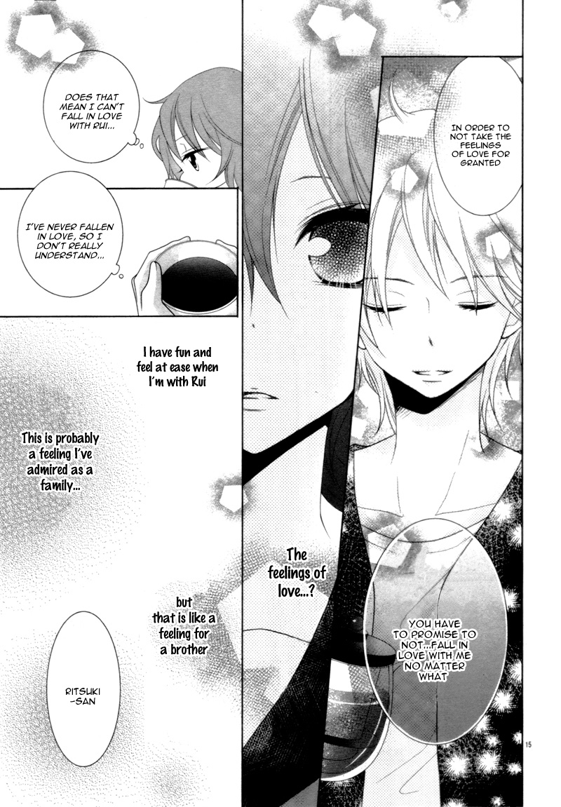 Sweet Bitter Room - Vol.1 Chapter 4: Fushigi No Heya No Ouji-Sama