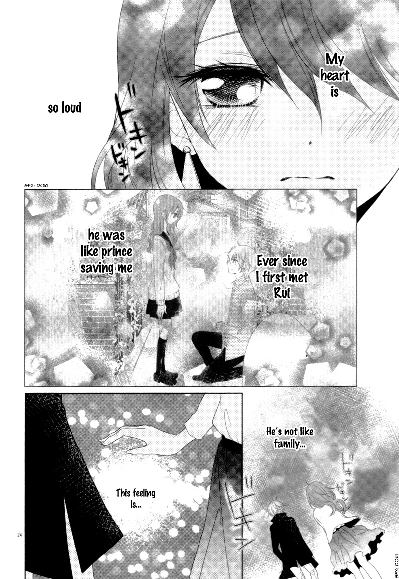 Sweet Bitter Room - Vol.1 Chapter 4: Fushigi No Heya No Ouji-Sama