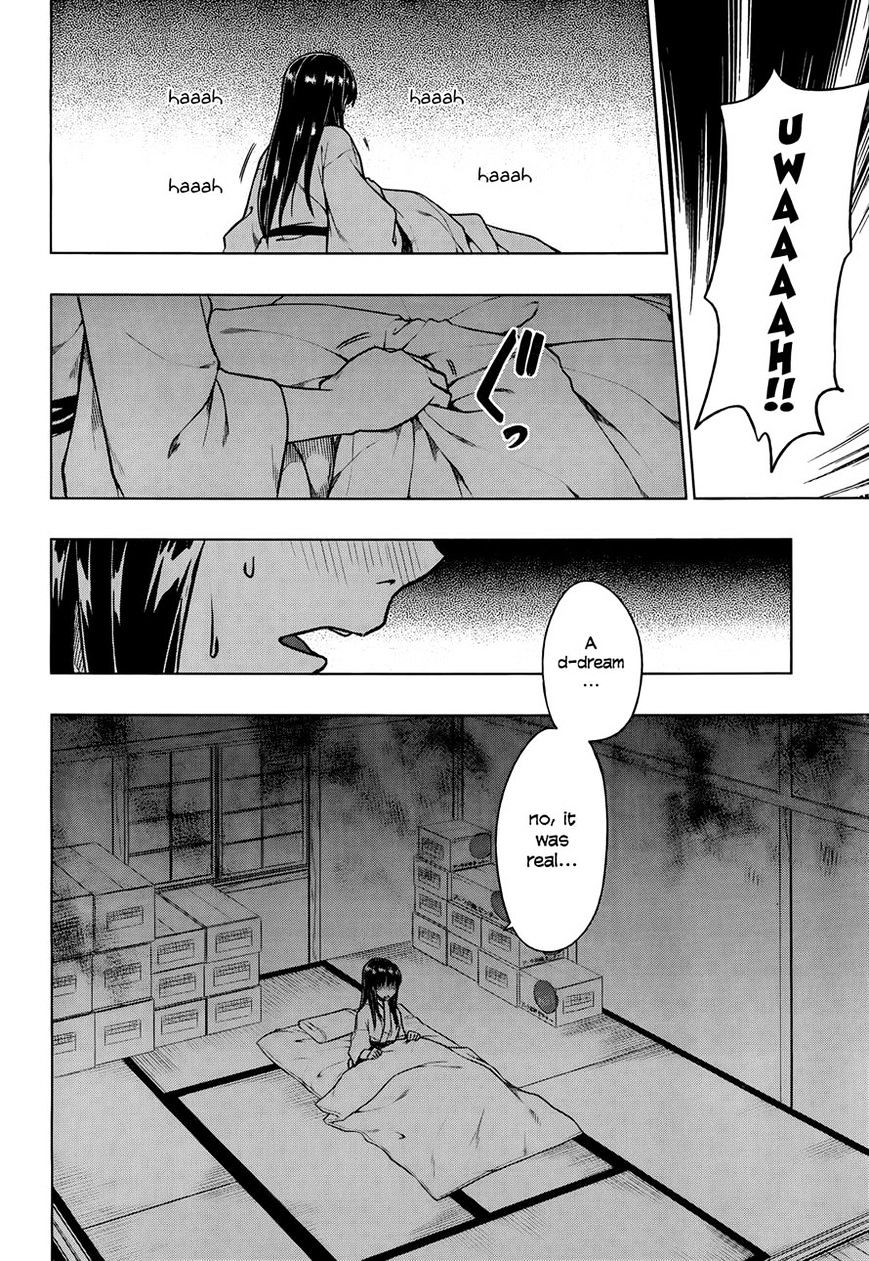 Inugami-San To Sarutobi-Kun Wa Naka Ga Warui. - Chapter 3 : Everything Has A Price