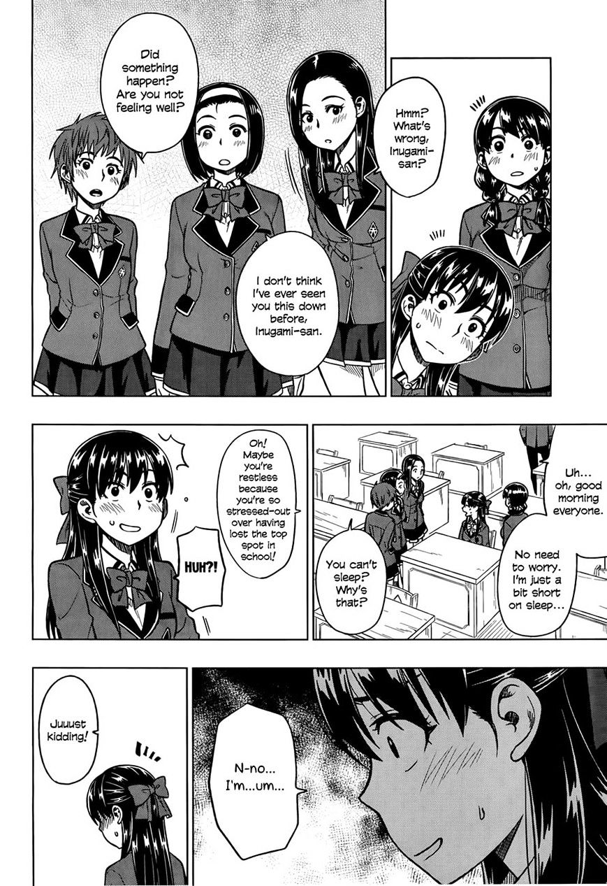 Inugami-San To Sarutobi-Kun Wa Naka Ga Warui. - Chapter 3 : Everything Has A Price