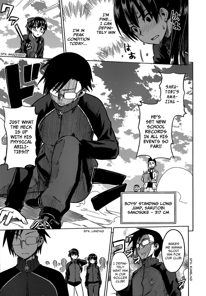 Inugami-San To Sarutobi-Kun Wa Naka Ga Warui. - Chapter 4 : Tsubaki-Sanma Really Is Amazing!?