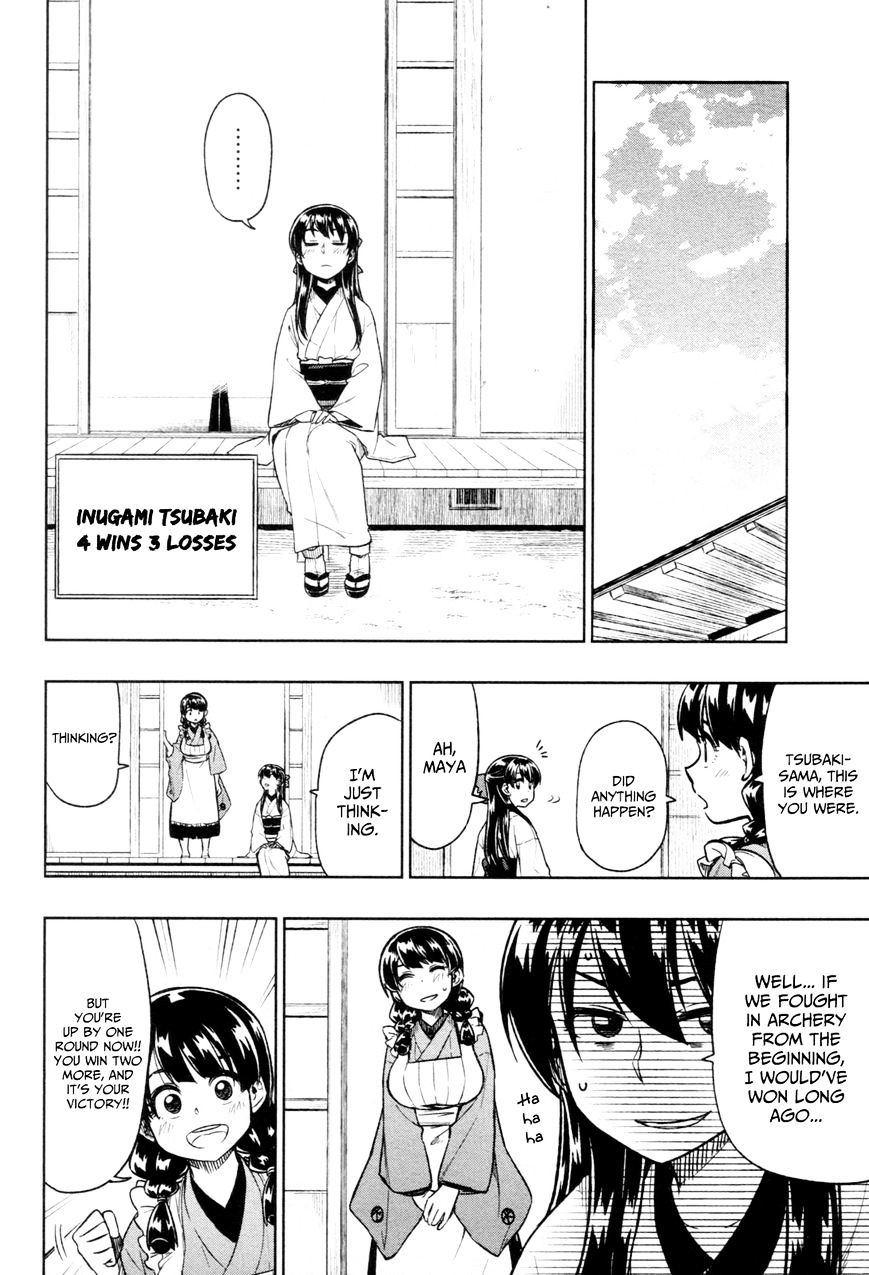 Inugami-San To Sarutobi-Kun Wa Naka Ga Warui. - Chapter 17 : [End]