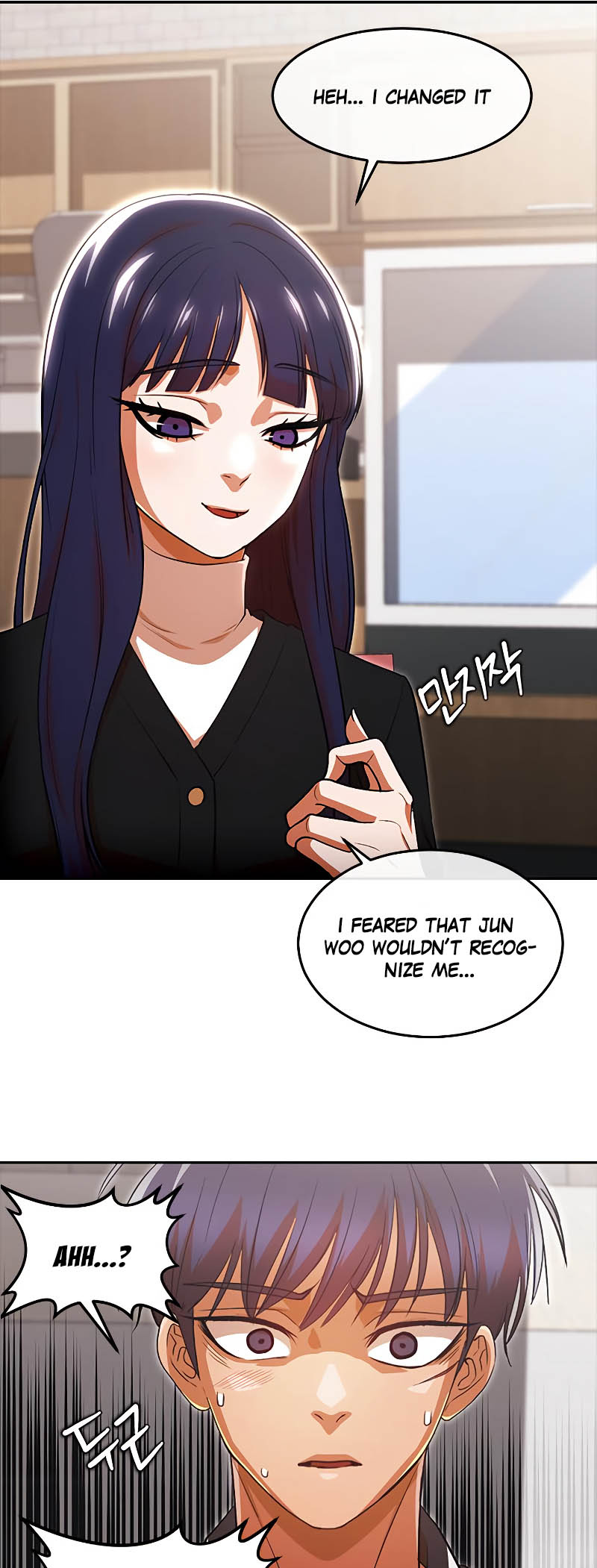 The Girl From Random Chatting! - Chapter 323: Tas (Trauma After Shock)