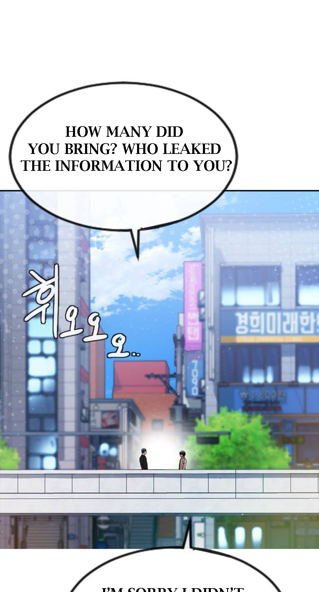 The Girl From Random Chatting! - Chapter 280