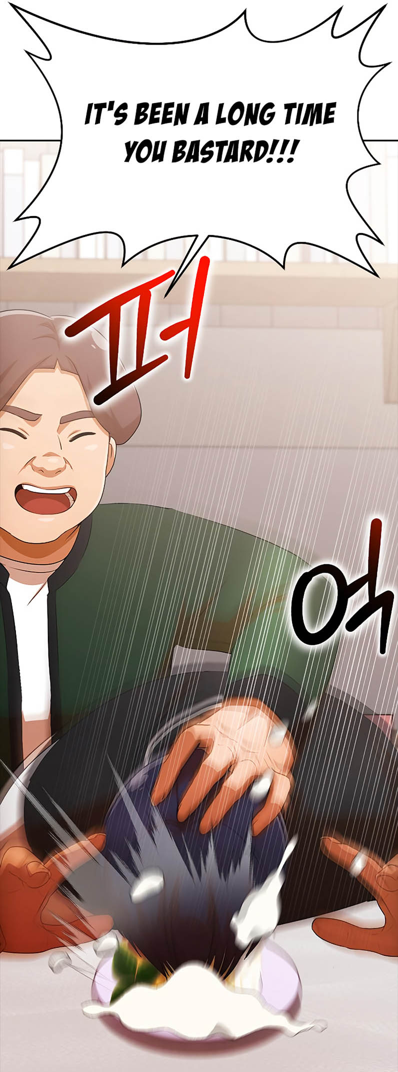 The Girl From Random Chatting! - Chapter 324: Choi Jun Woo Past