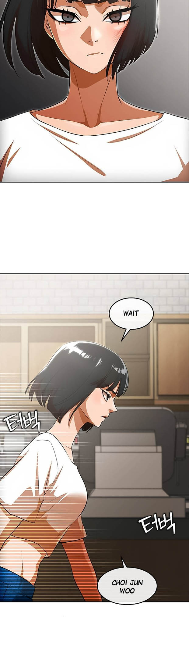 The Girl From Random Chatting! - Chapter 326: Ending 1 (2)