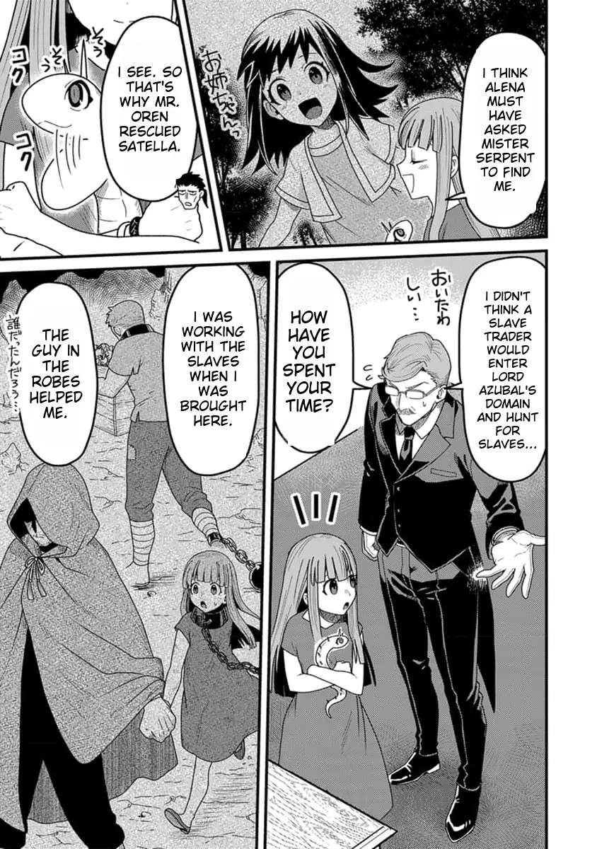 Tensei Shitara Kozakana Datta Kedo Ryuu Ni Nareru Rashii Node Ganbarimasu - Chapter 23