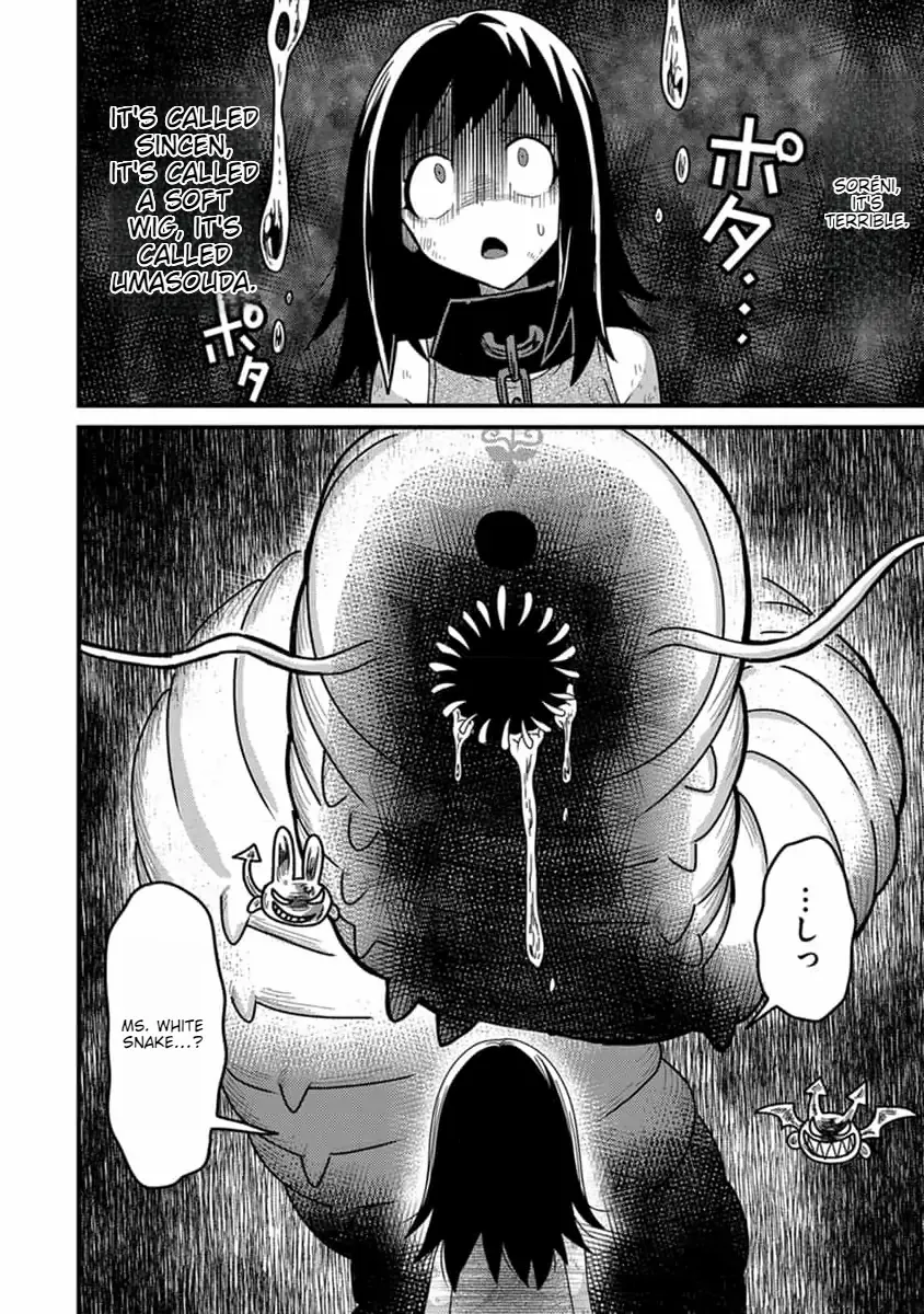 Tensei Shitara Kozakana Datta Kedo Ryuu Ni Nareru Rashii Node Ganbarimasu - Chapter 12