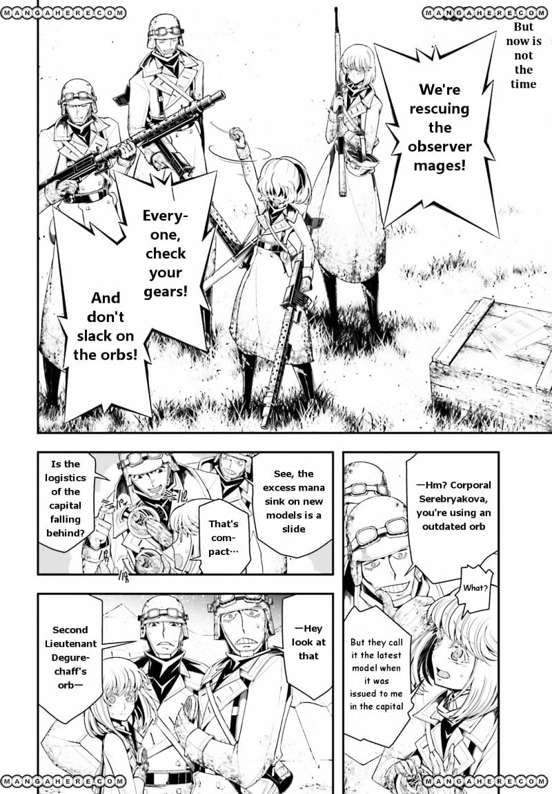 Youjo Senki - Chapter 4