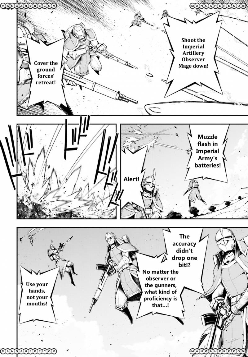 Youjo Senki - Chapter 4