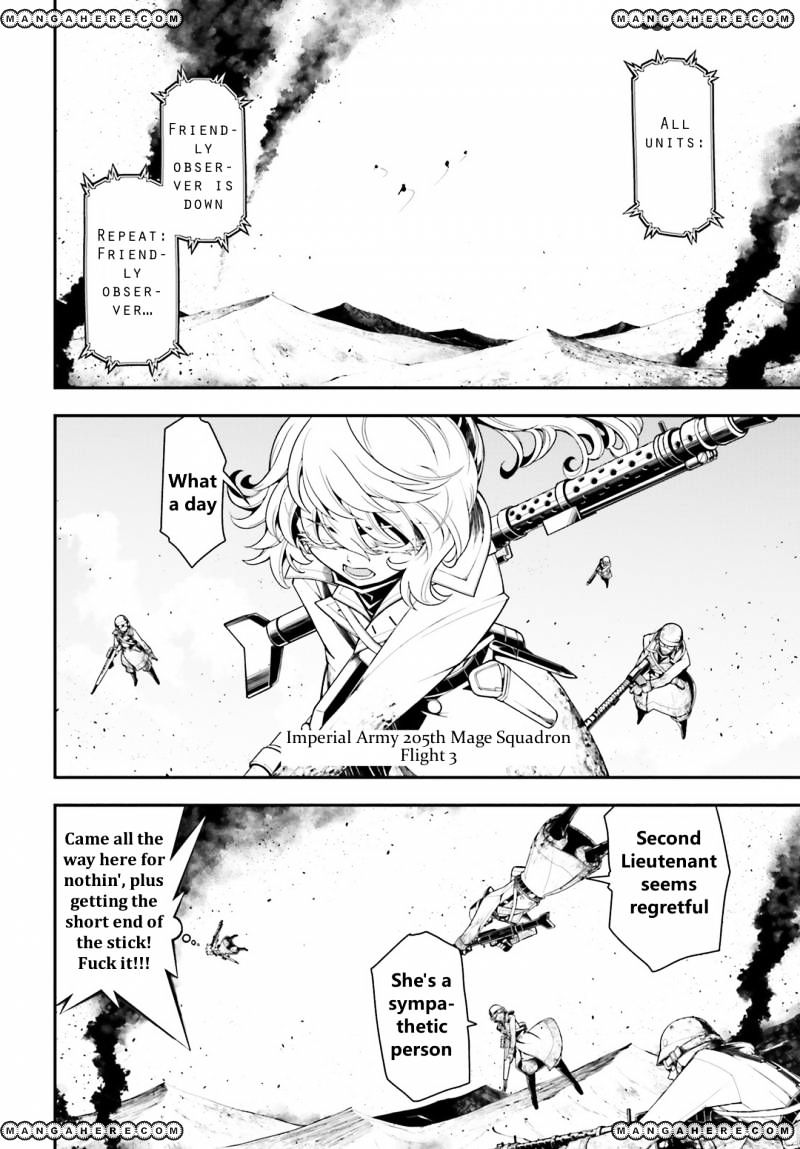 Youjo Senki - Chapter 4